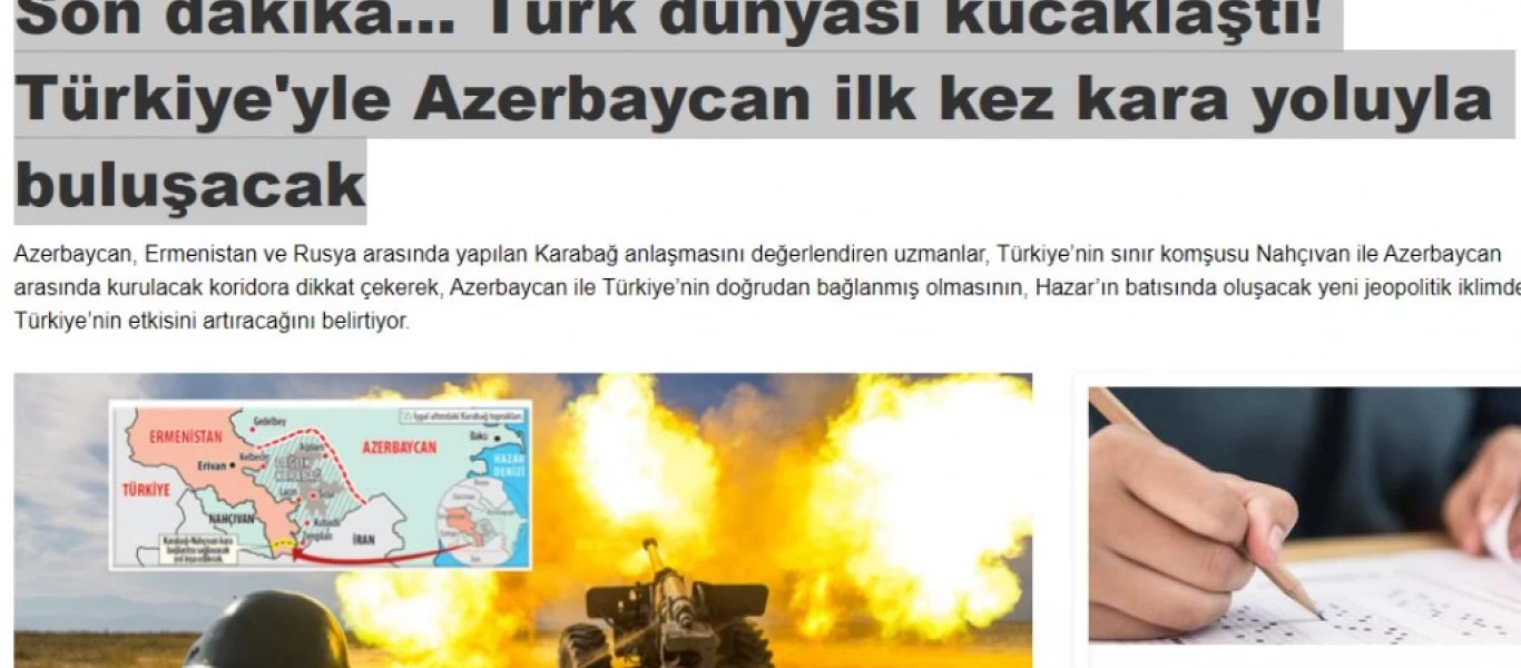 Τουρκικά ΜΜΕ: «Έρχεται αστάθεια στην Αρμενία»